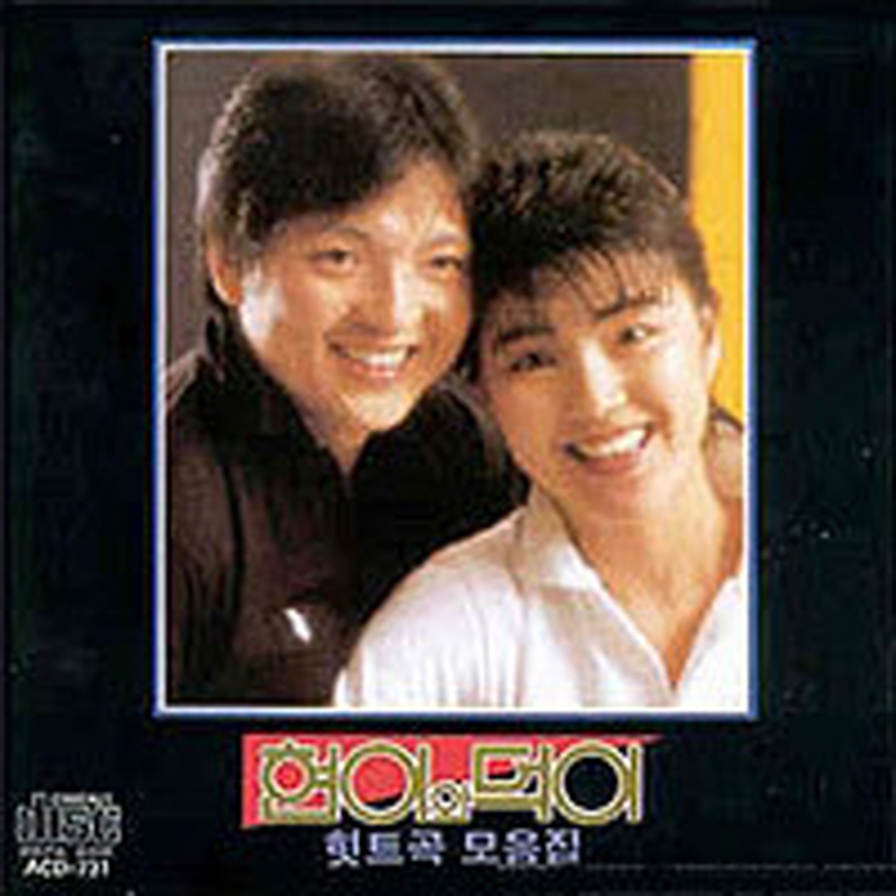 Image Cover